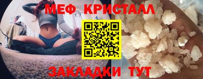 твердый Кузнецк