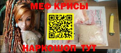 герыч Нягань