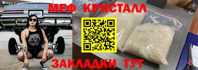 индика Обнинск