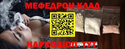 герыч Нягань