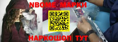 индика Обнинск