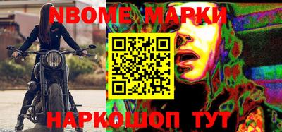 герыч Нягань