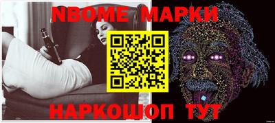 индика Обнинск