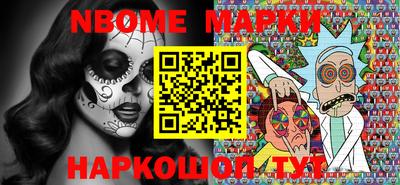 индика Обнинск