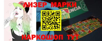прущие крисы Кудымкар