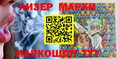 индика Обнинск