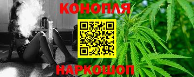 герыч Нягань