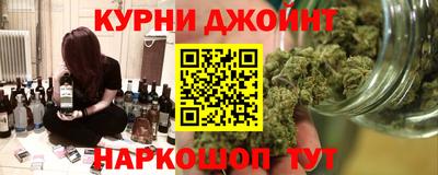 герыч Нягань