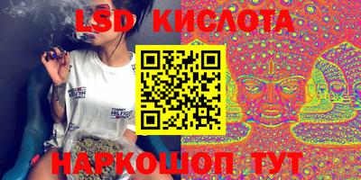 марки nbome Кудрово