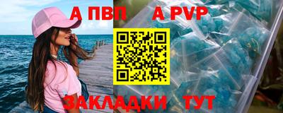 герыч Нягань