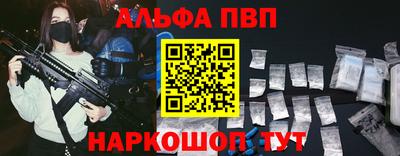 герыч Нягань