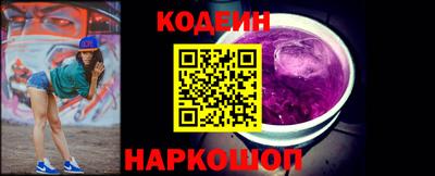 индика Обнинск