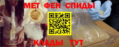 индика Обнинск