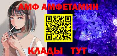 индика Обнинск