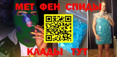 герыч Нягань