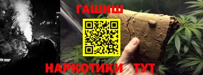 герыч Нягань
