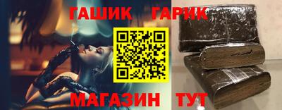 герыч Нягань