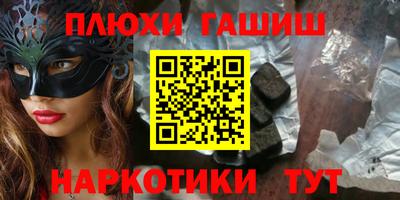 индика Обнинск