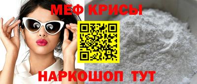индика Обнинск